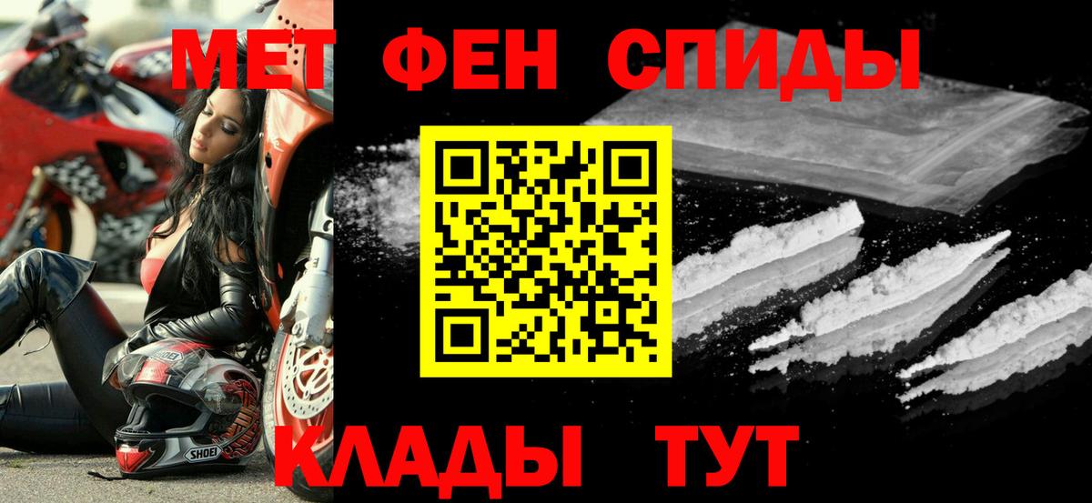 АМФ VHQ Мурино