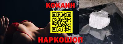 первитин Славгород