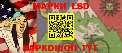 меф VHQ Славянск-на-Кубани