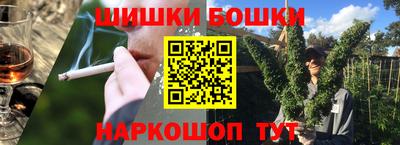 первитин Славгород