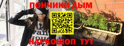 первитин Славгород