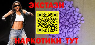 первитин Славгород